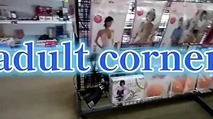Introduction surrounding adult shops in japan